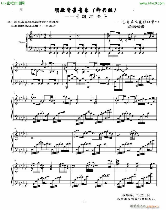 ���� ���d�� ���b�龉3(����V)1