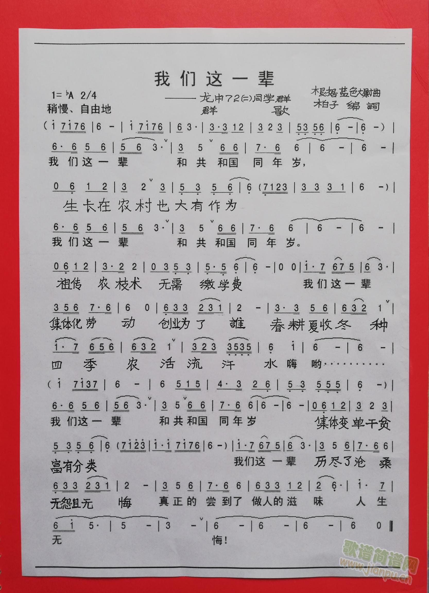 �҂��@һ݅(���ָ��V)1