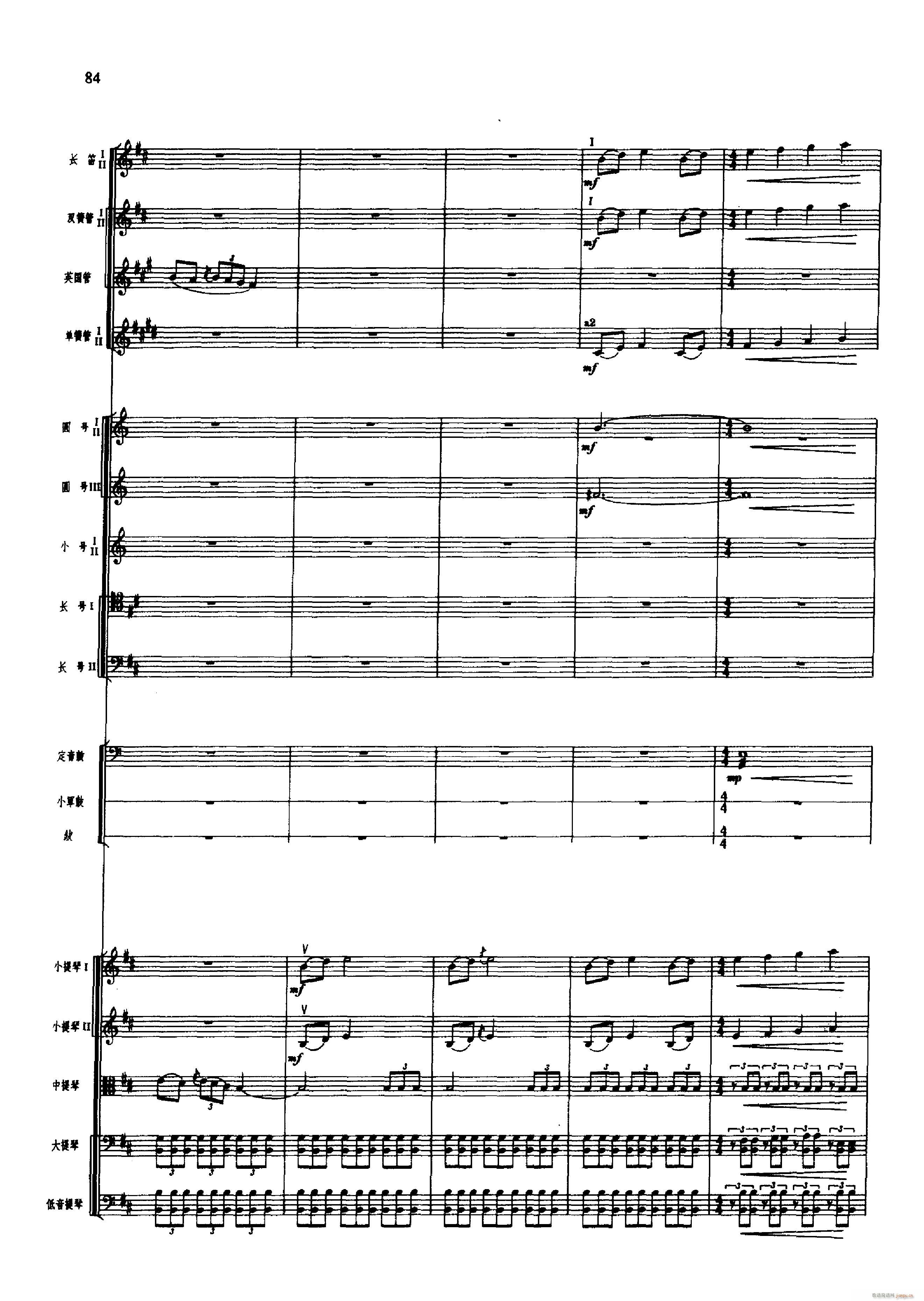 �脡 �tɫ����܊ 051 100(���V)45