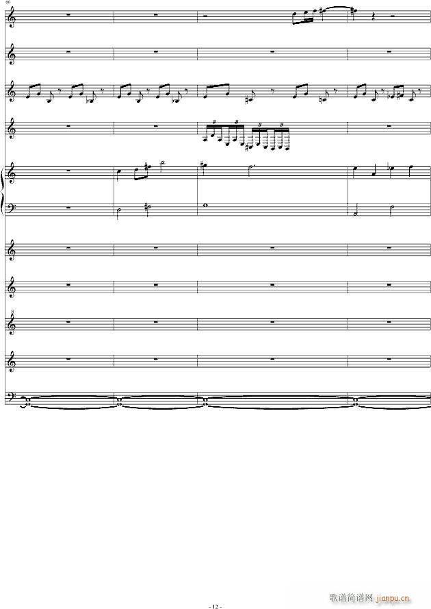 ��(m��ng)��ɽ�L(f��ng)(����V)12