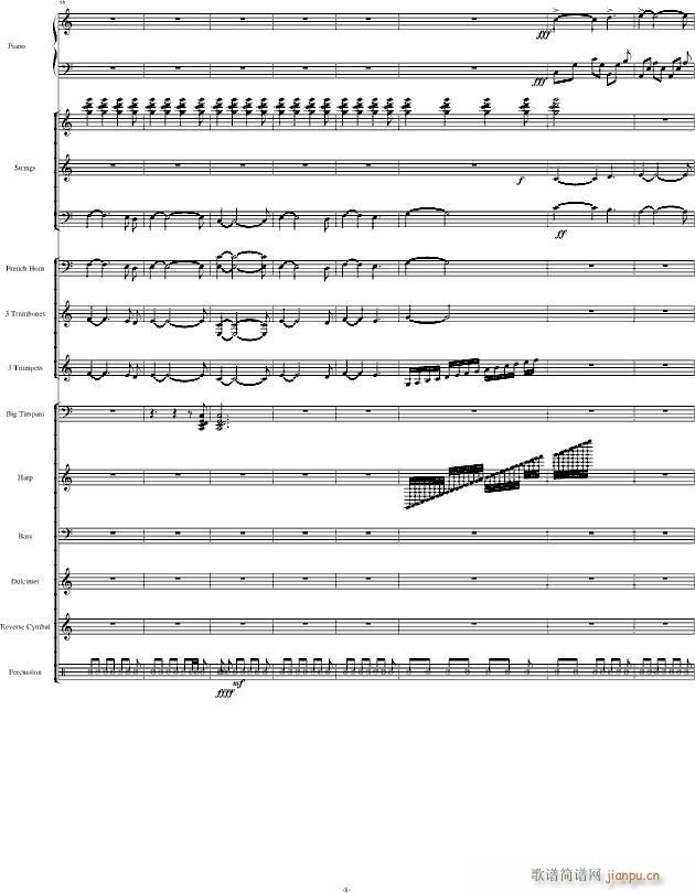 Santoriniʥ������ ������(����V)8