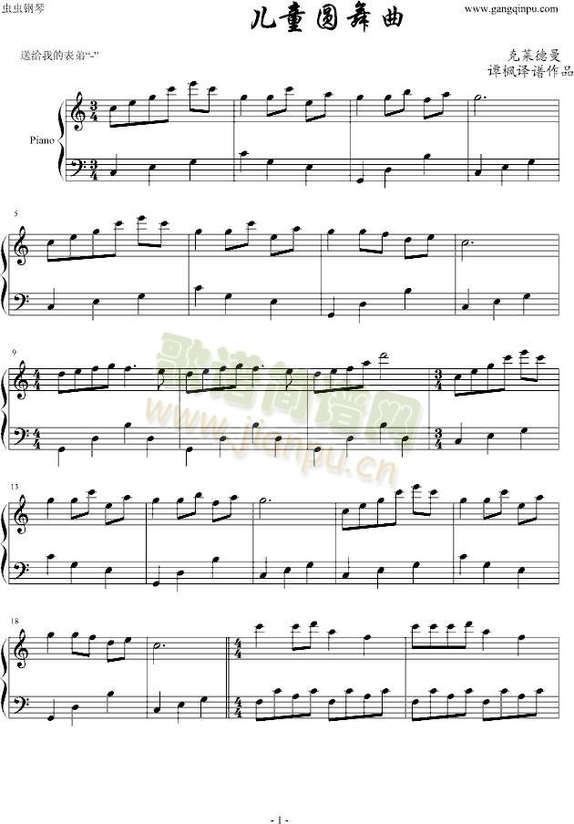 ��ͯ������(����V)1