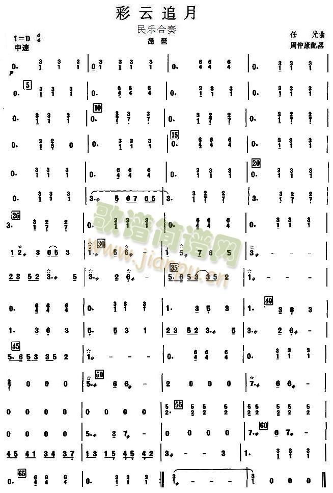 ����׷�����÷��V(���V)1