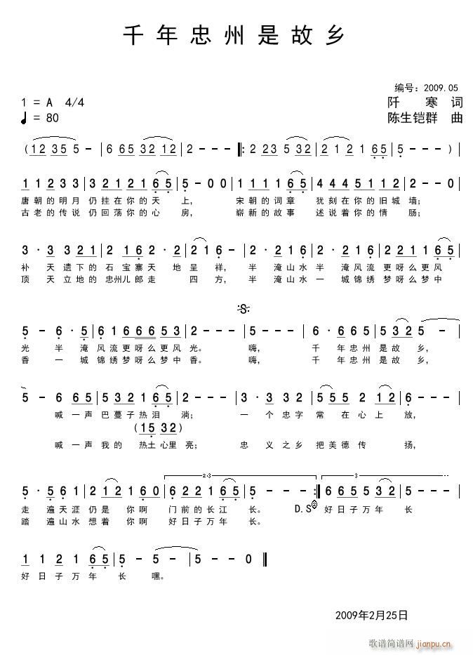 ǧ�������ǹ��l(���ָ��V)1