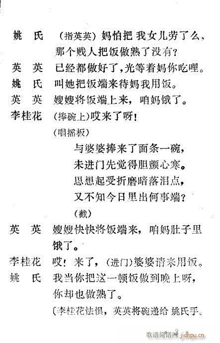 С���t(���ָ��V)3