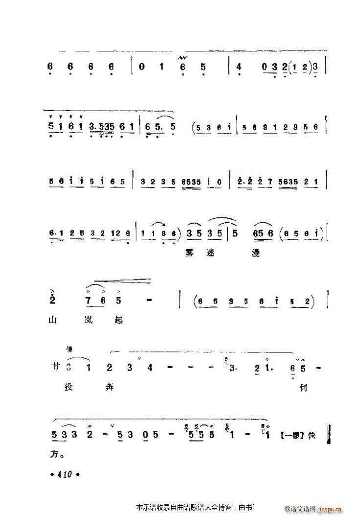 ������(zh��)����ǻ�x401 425 ���V(�������V)10