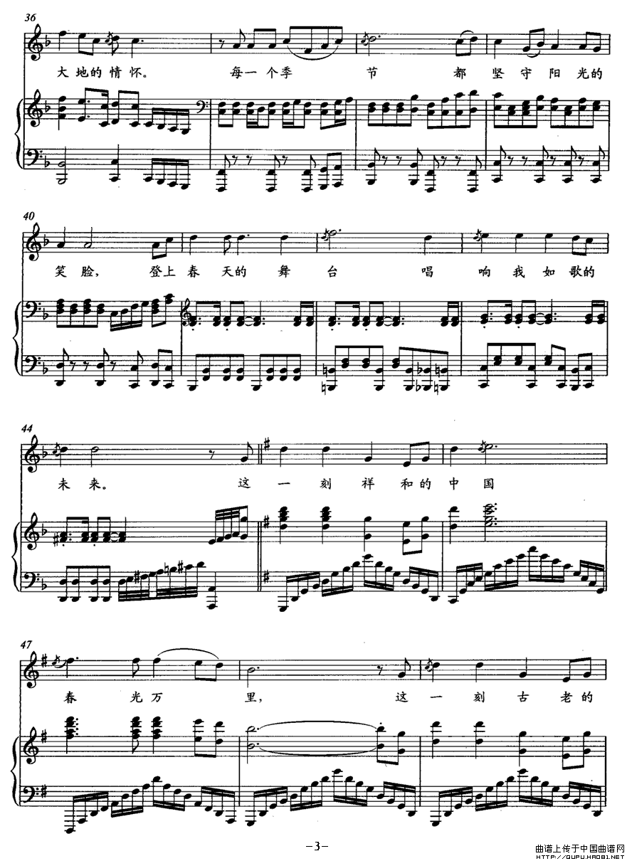 �ի@δ��(l��i)(���ָ��V)3