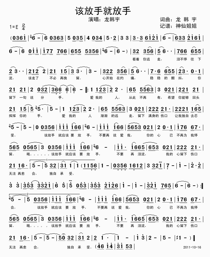 ԓ���־ͷ���(���ָ��V)1