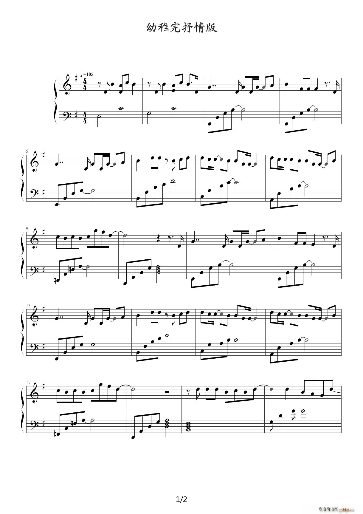 ������ TVB�����߶����}�� �ַ� G�{(����V)1