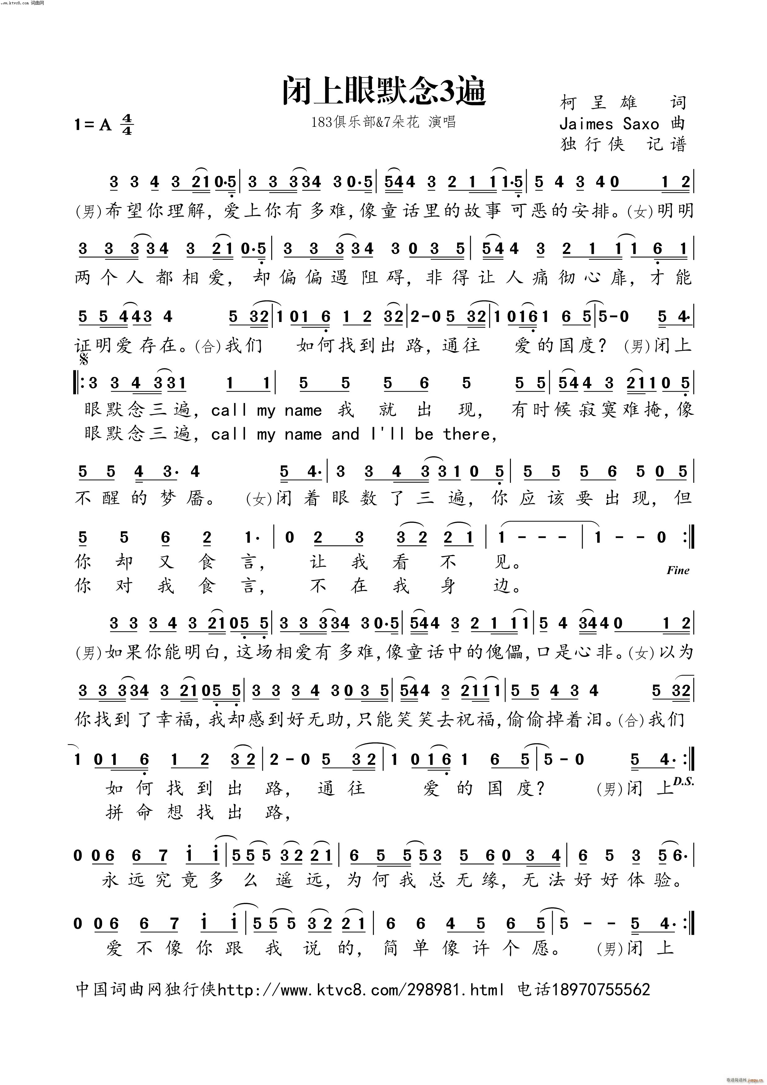 �]����Ĭ��3��(���ָ��V)1