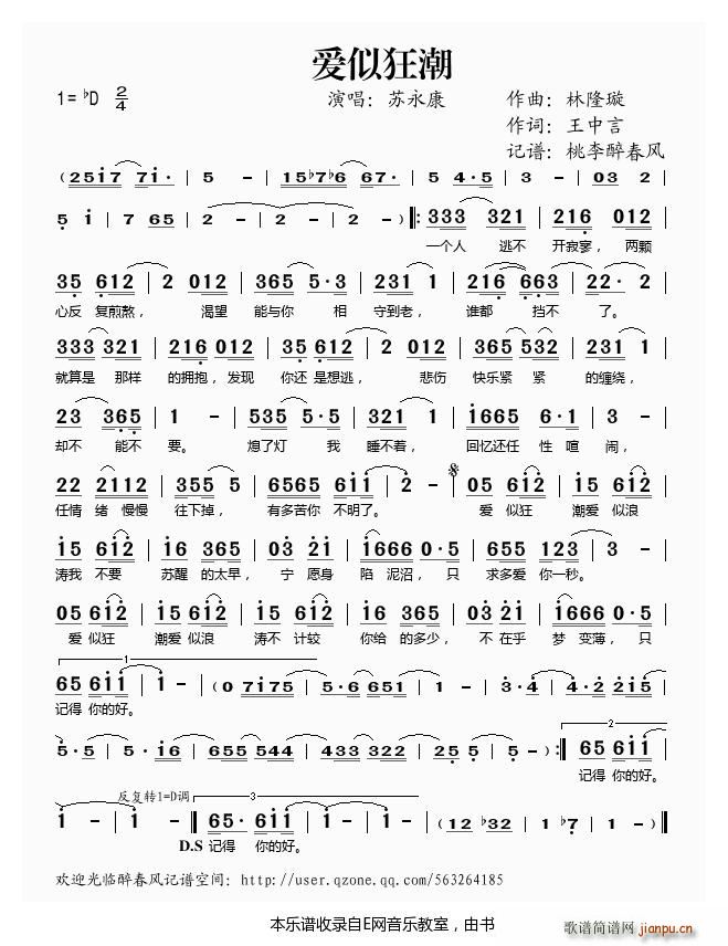 ��(��i)�ƿ� �K����(���ָ��V)1