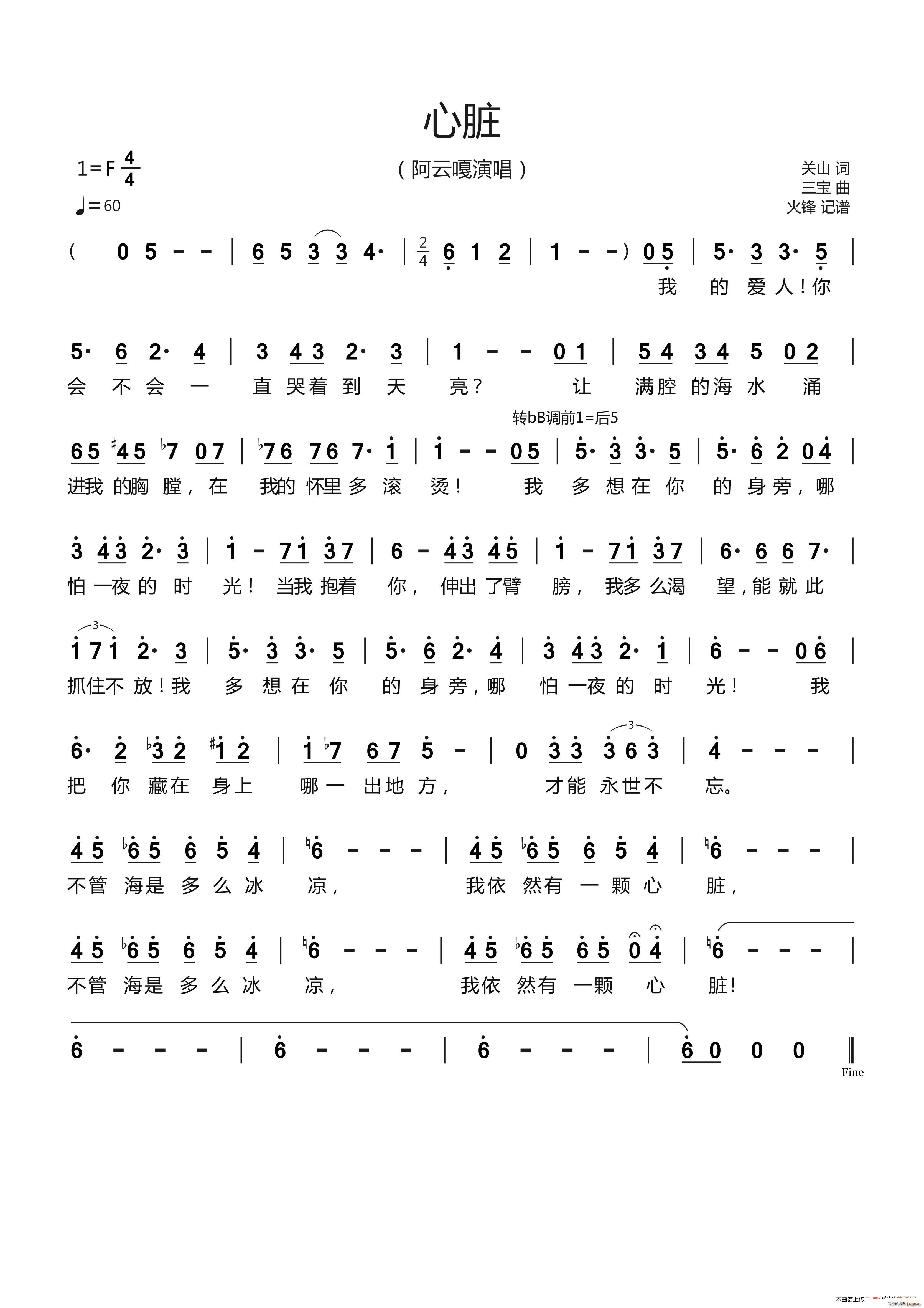 ���K(���ָ��V)1