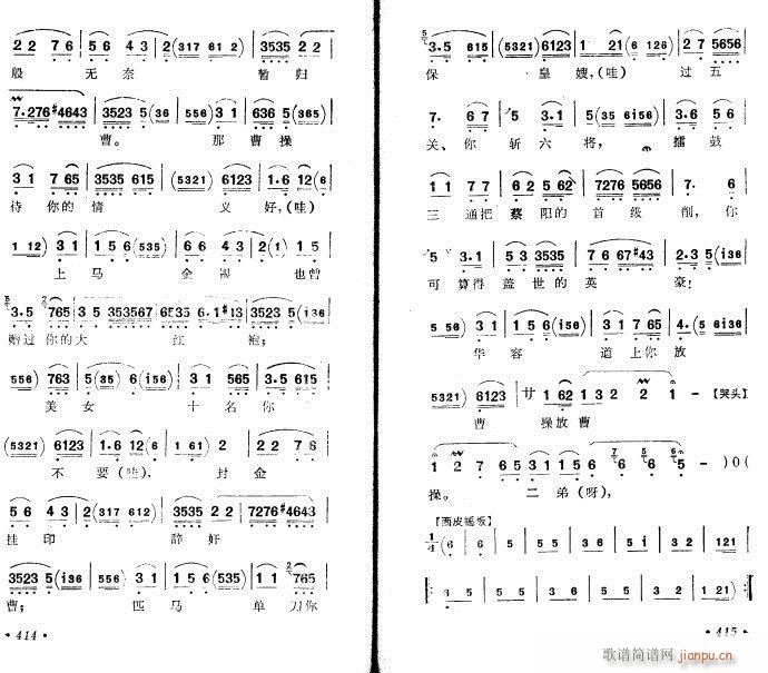 �׼��������̖-����(�������V)3