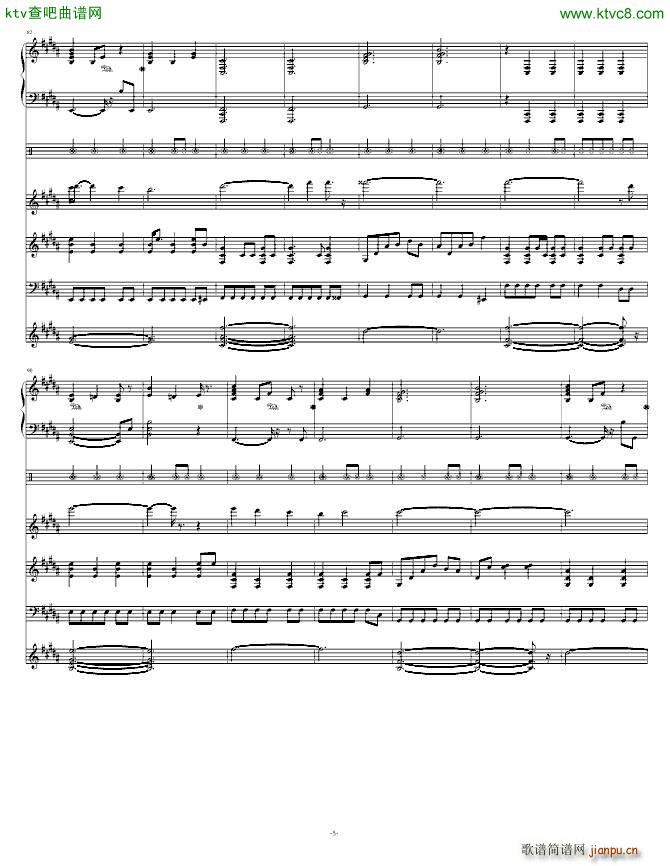 Not Above as Me(����V)5