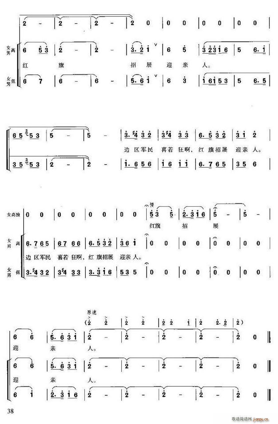 �L(ch��ng)���M�� �� ��ϲ(�ϳ��V)5