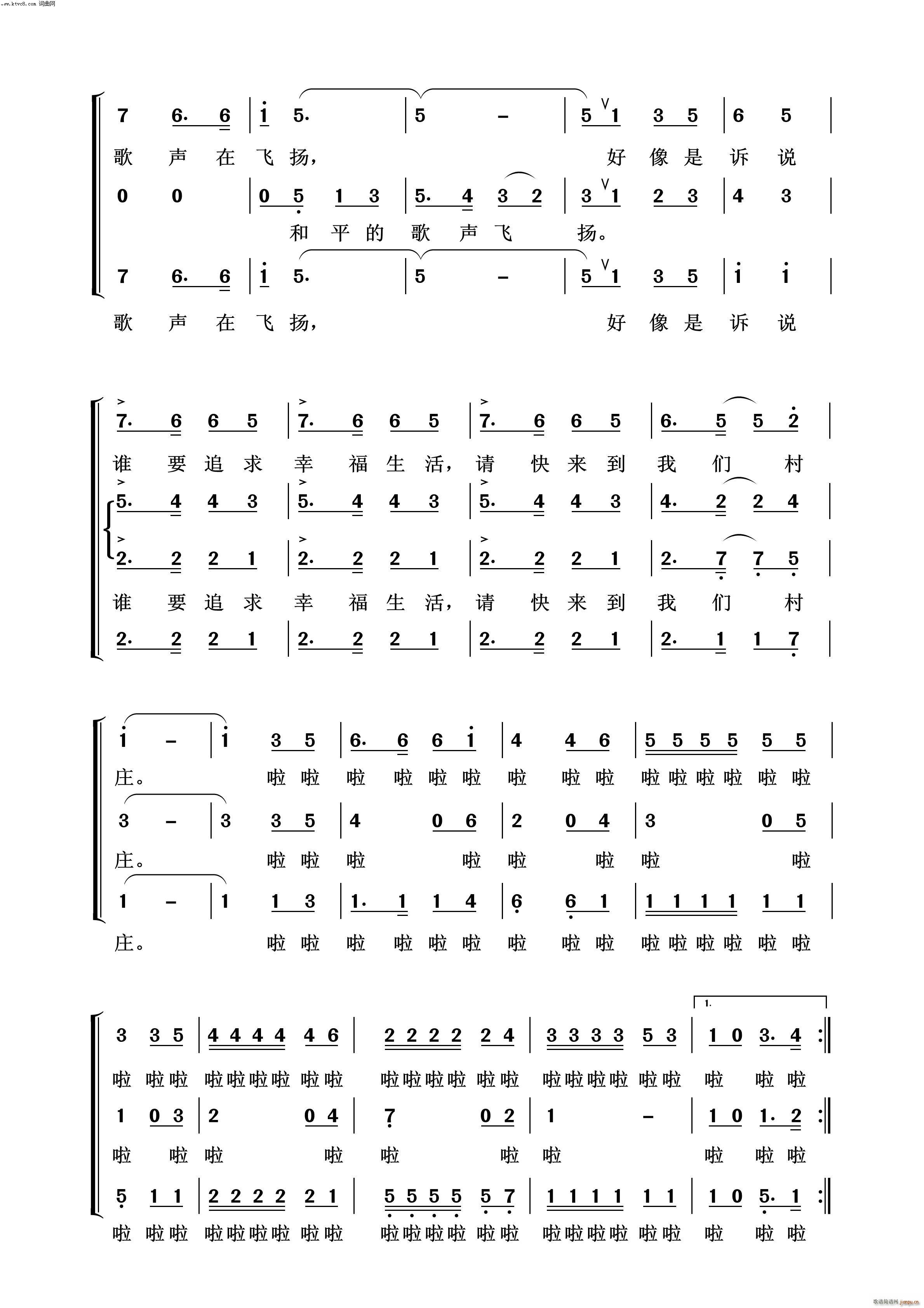 �����Ĵ��f ����Ÿ�(ʮ�ּ�����)3