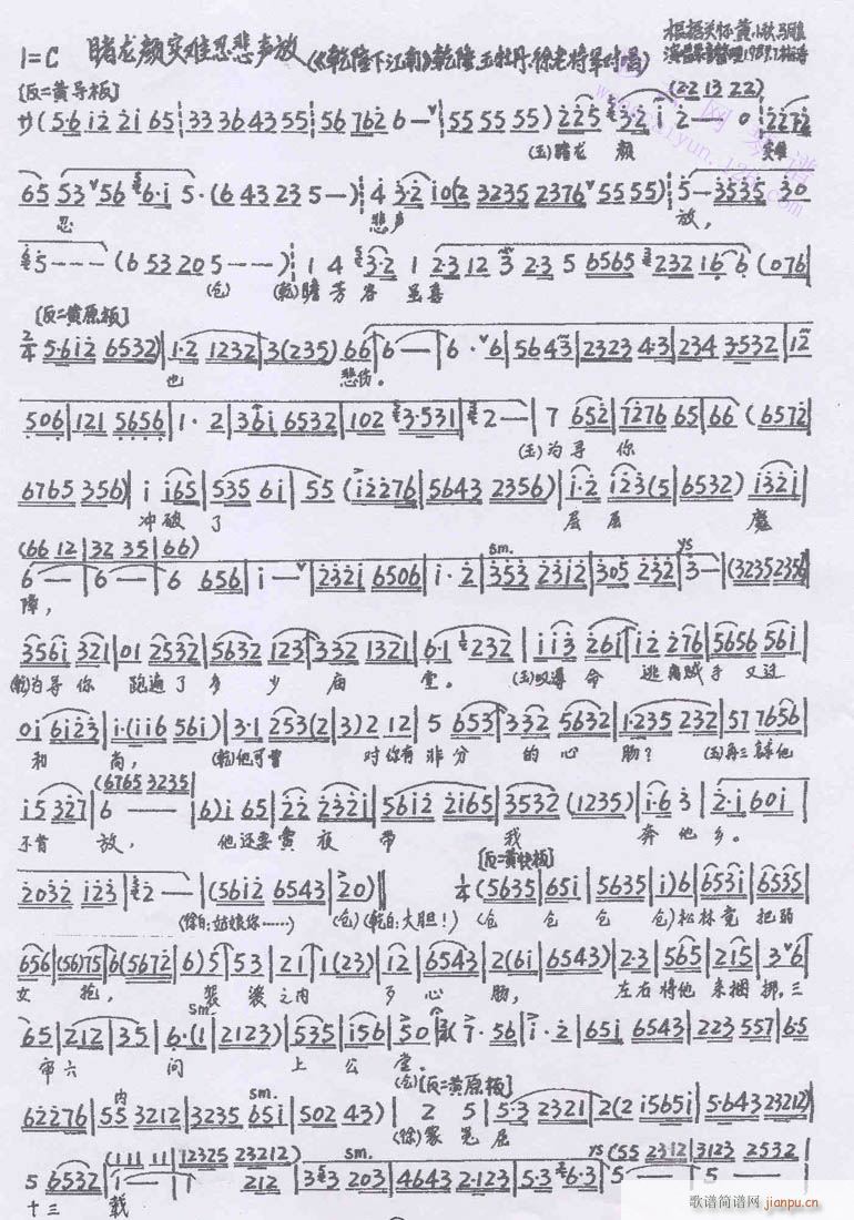 �����(sh��)�y�̱���-����(�������V)1