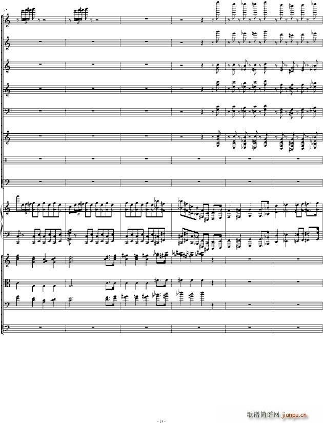 Ф˹���ƾS��ڶ���مf(xi��)������һ��(l�� )��(����V)15