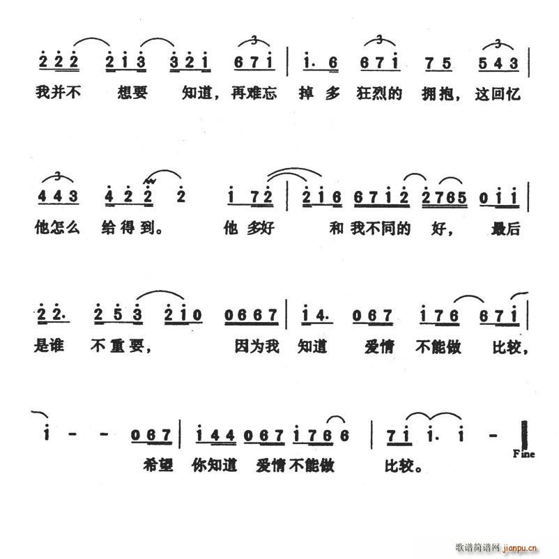 ��(��i)�鲻�������^(���ָ��V)3