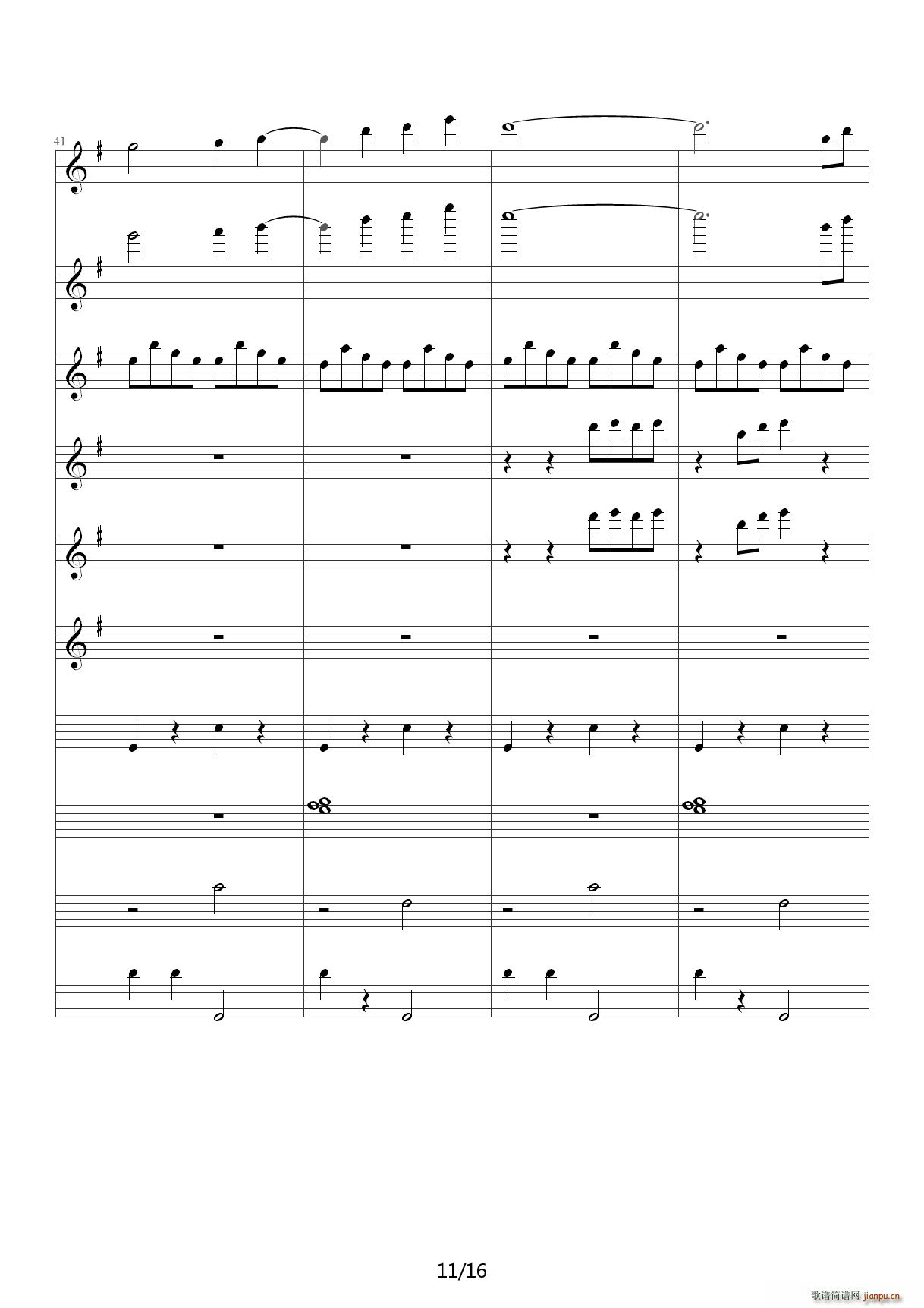 ���� Դ�����Z(y��)ǧ��oOST G�{(����V)11