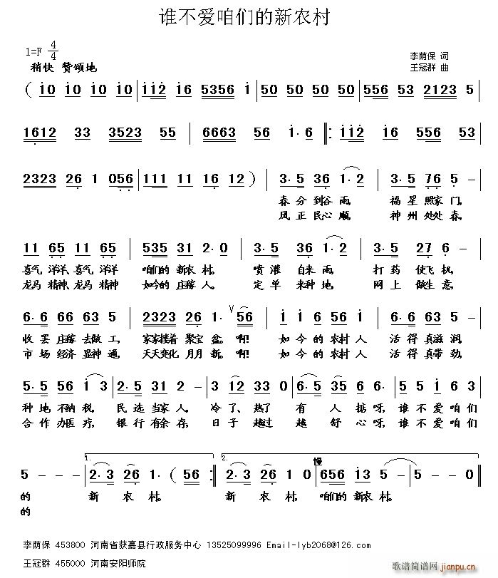 �l(shu��)����(��i)�ۂ������r��(���ָ��V)1