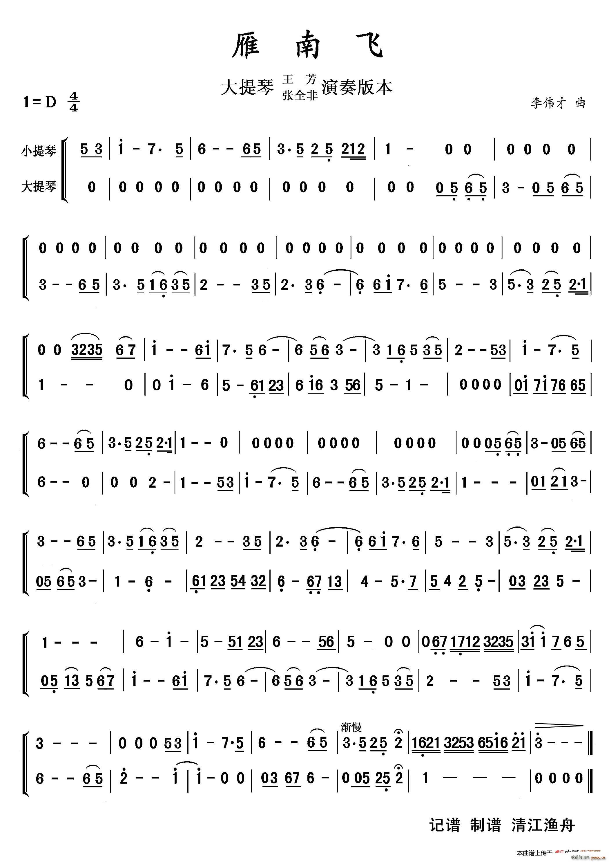 �����w �Ҙ�(l�� )������(���V)1