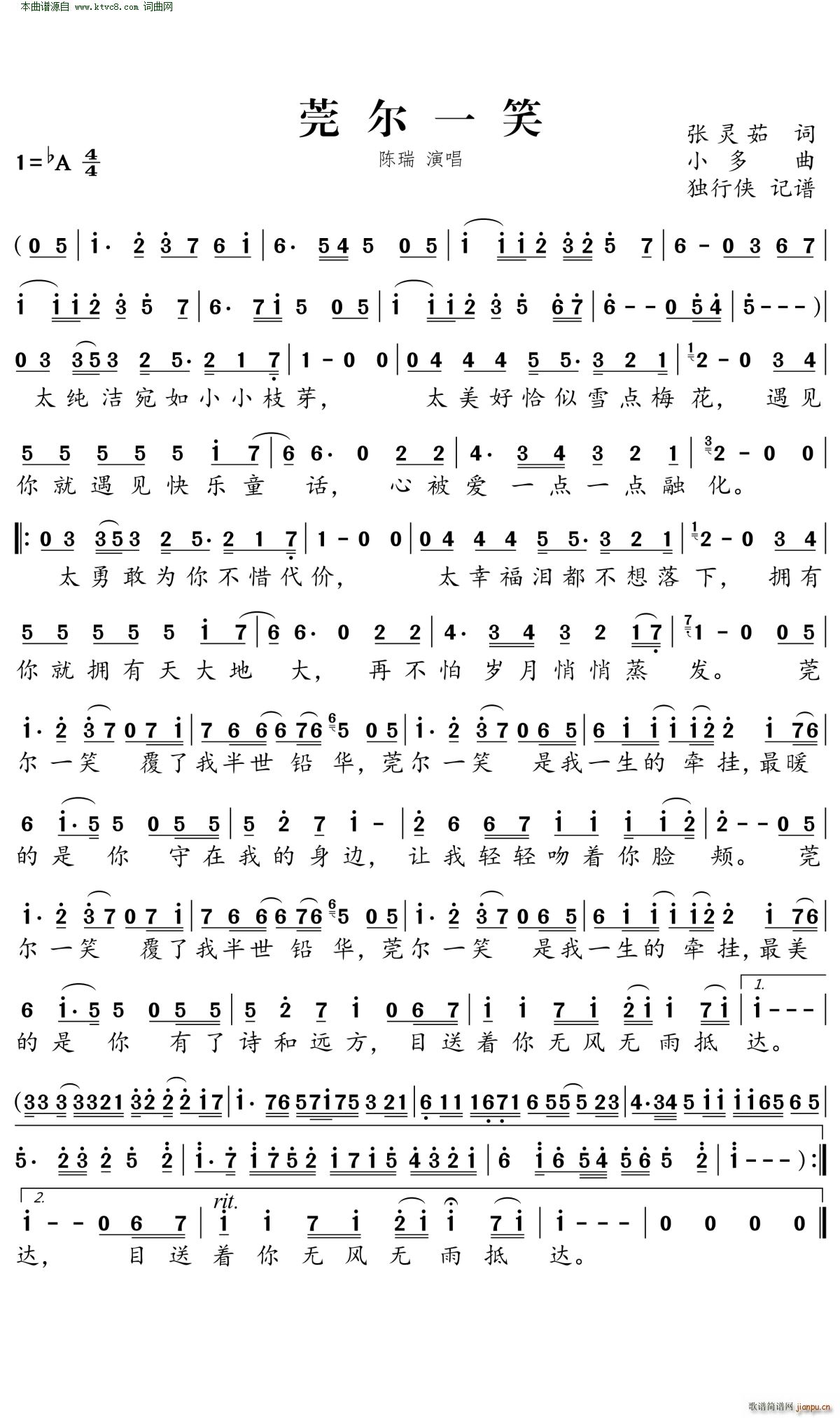 ݸ��һЦ(���ָ��V)1