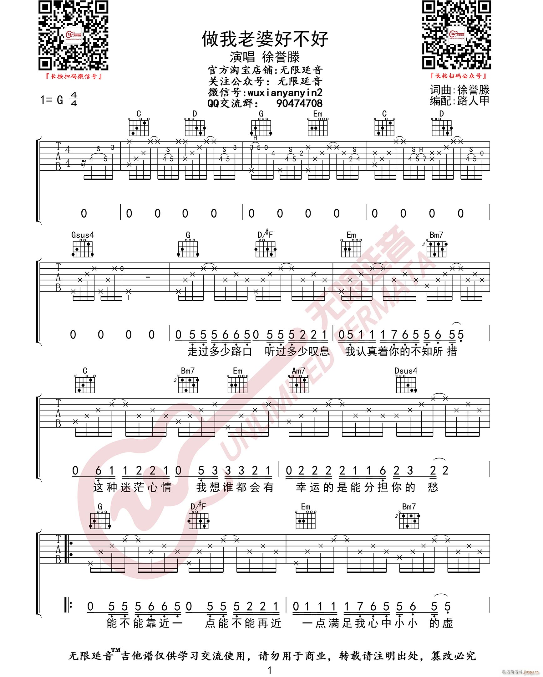 �������źò���(�����V)1