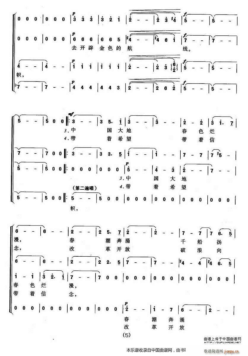 �Ї����� �ϳ��V(�ϳ��V)5