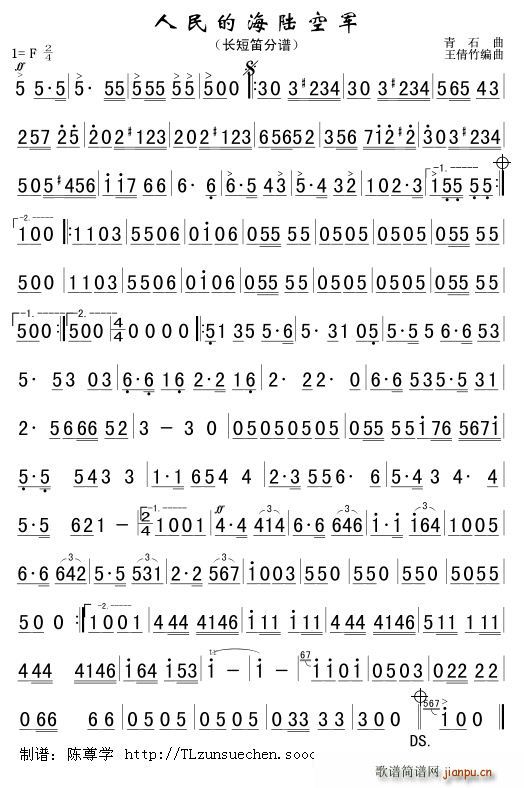 ����ĺ�ꑿ�܊ �L(ch��ng)�� ܊��(l�� ) ��(�Ѻ��V)1