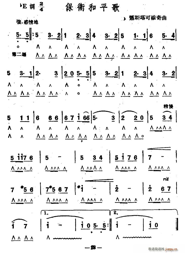 ���l��ƽ��(�����V)1