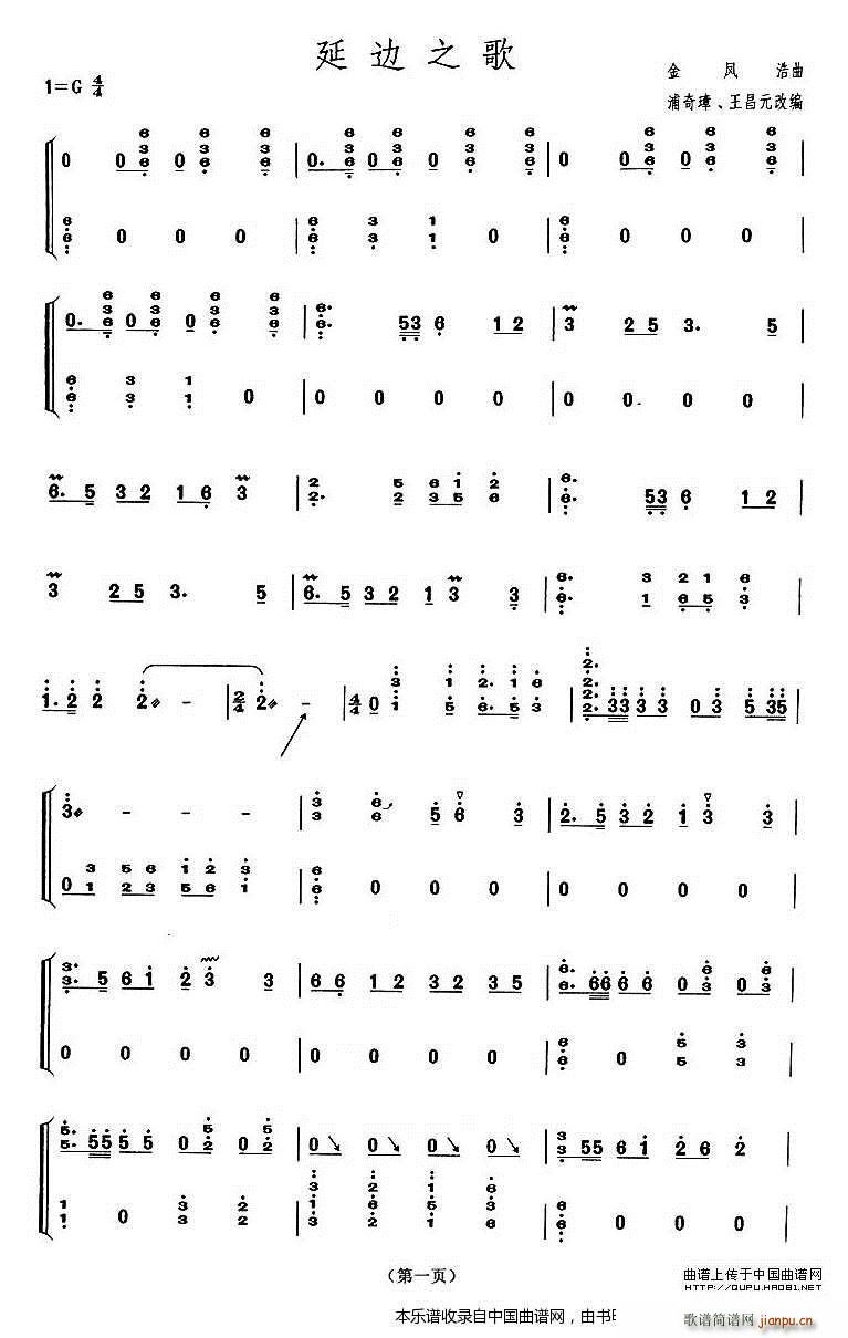 ��߅֮�� �Ϻ��~��(hu�� ) �����ļ���Ŀ(�Ź~�P���V)1