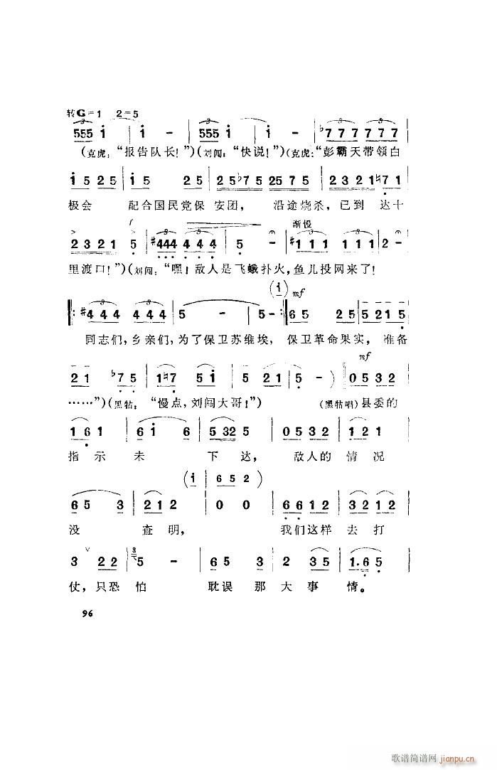 ������l� �脡 ȫ�� 001 050(ʮ�ּ�����)13