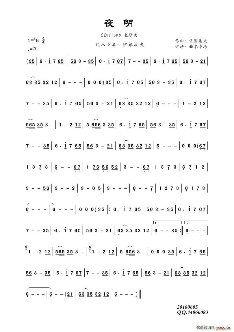 ҹ�� �߰���(���ָ��V)1