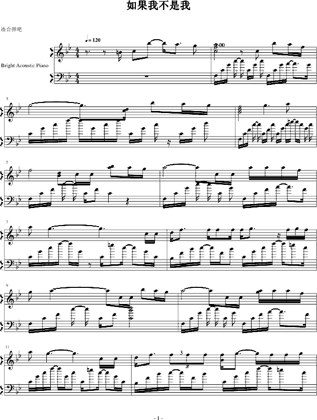 ����Ҳ�����(����V)1