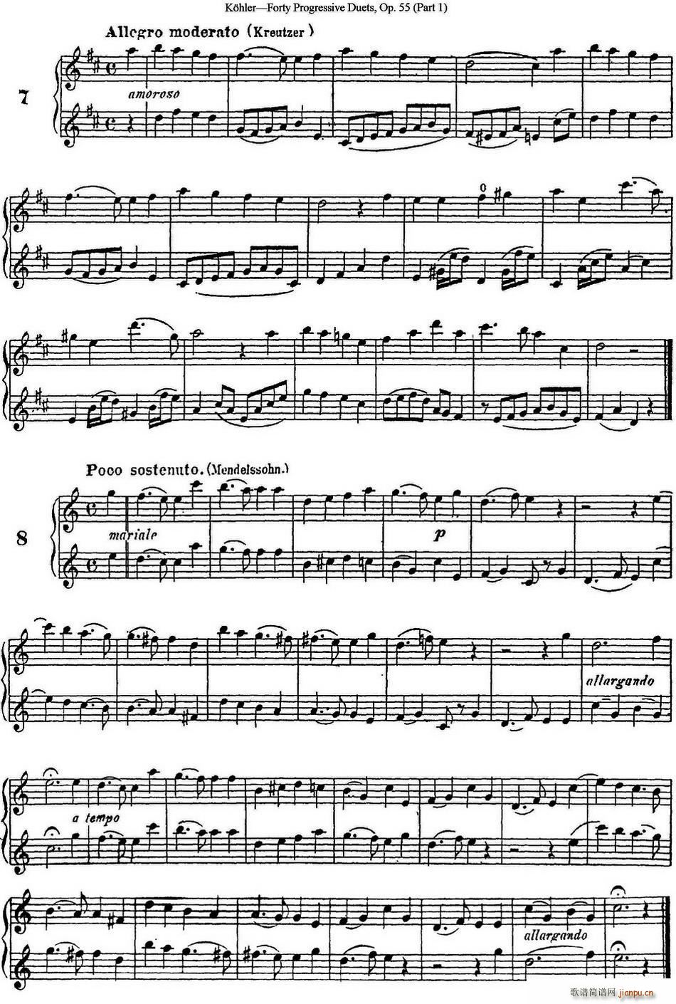 ����40���L(ch��ng)����߾�����OP 55 NO 7 NO 8(�Ѻ��V)1