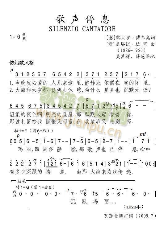 ��ͣϢ(���ָ��V)1