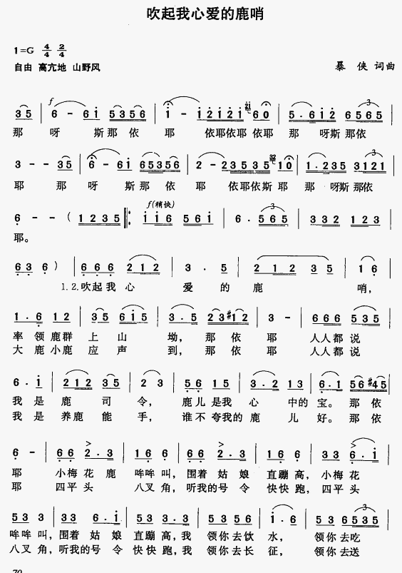 �������Đ�(��i)��¹��(���ָ��V)1