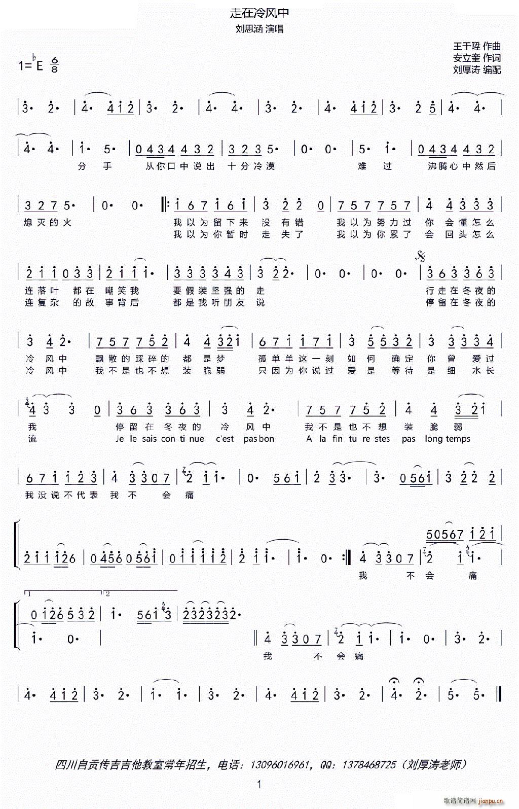 �������L(f��ng)��(���ָ��V)1