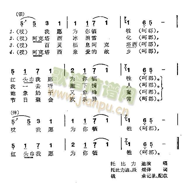 �t�^��(���ָ��V)6