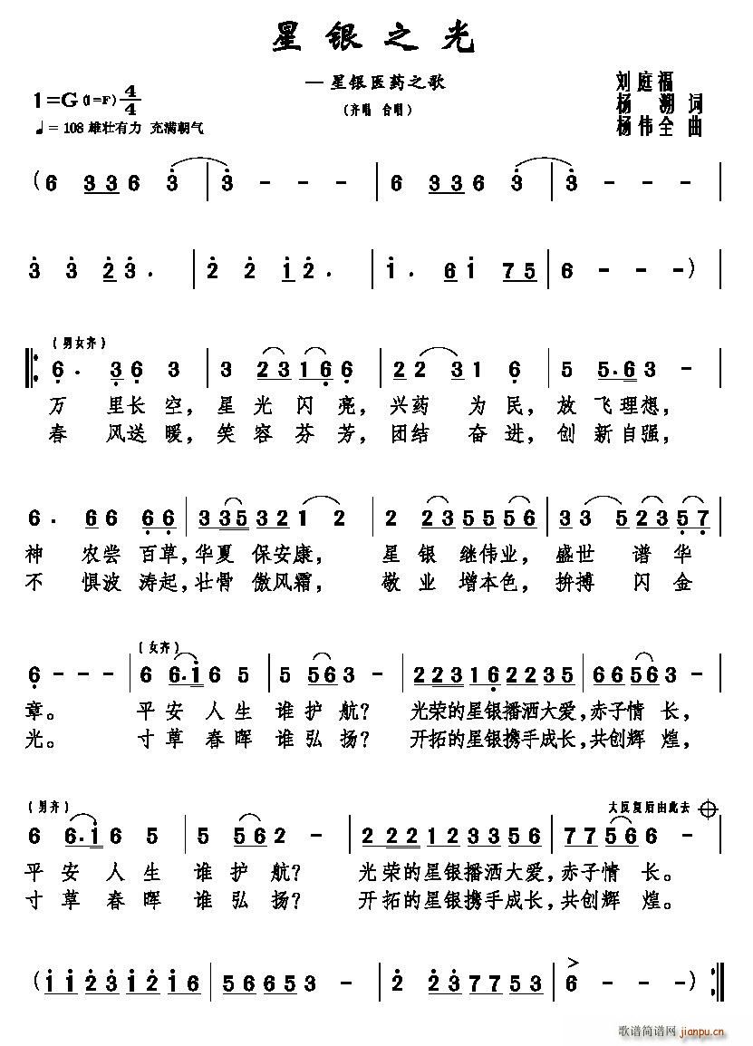 ���y֮�⡪���y�tˎ֮��(ʮ�ּ�����)1