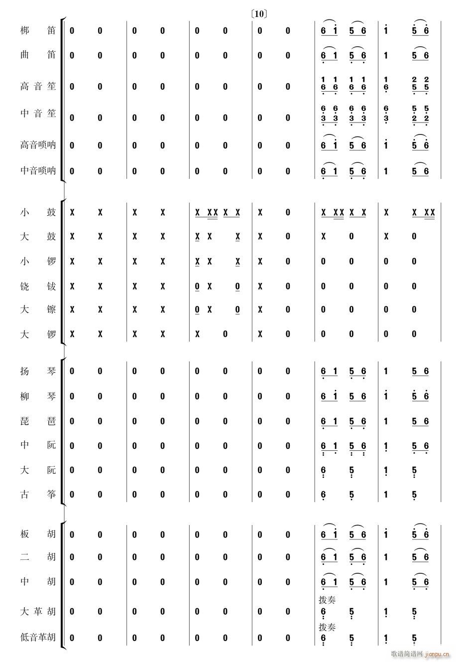 ���߿��� ��(l�� )���� 2(���V)1