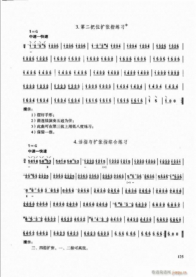 ��������̳� �����c����121 180(ʮ�ּ�����)5