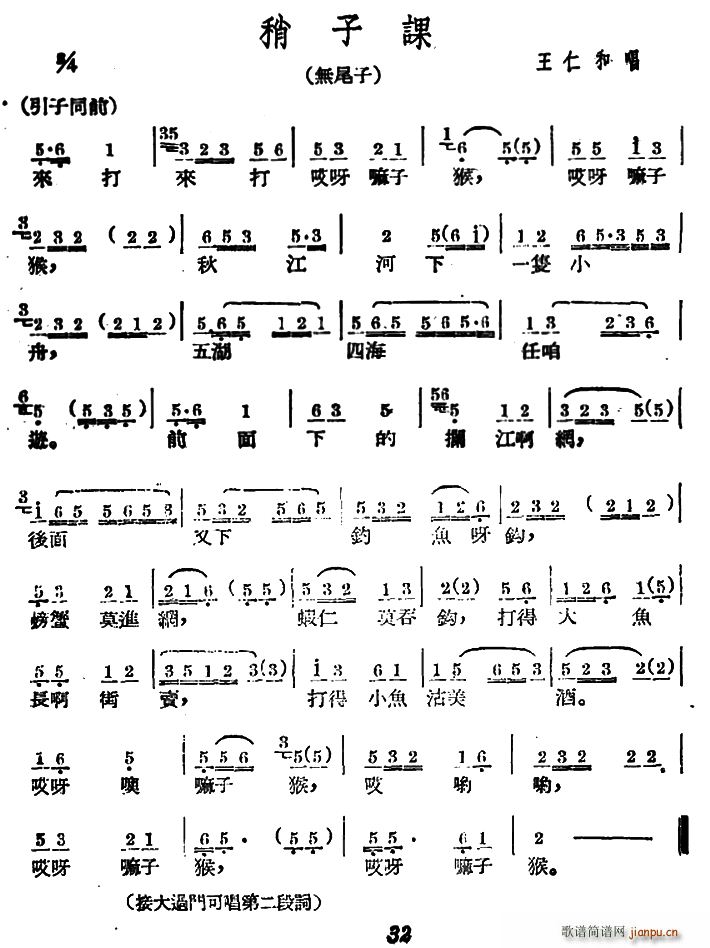 �V���Ĉ�(ch��ng) �����n(���ָ��V)1