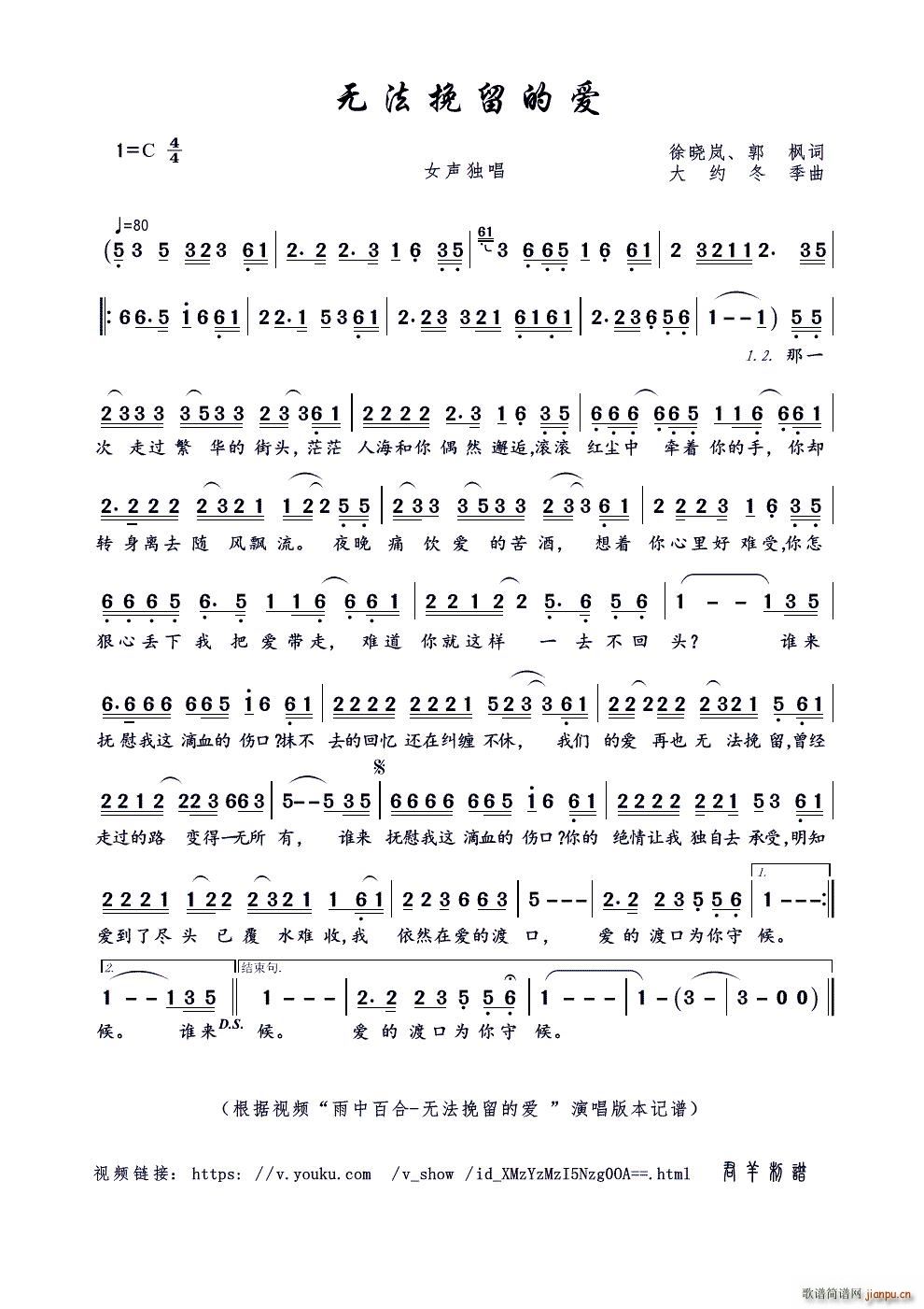 �o(w��)�������Đ�(��i) ��ԍ�(ʮ�ּ�����)1