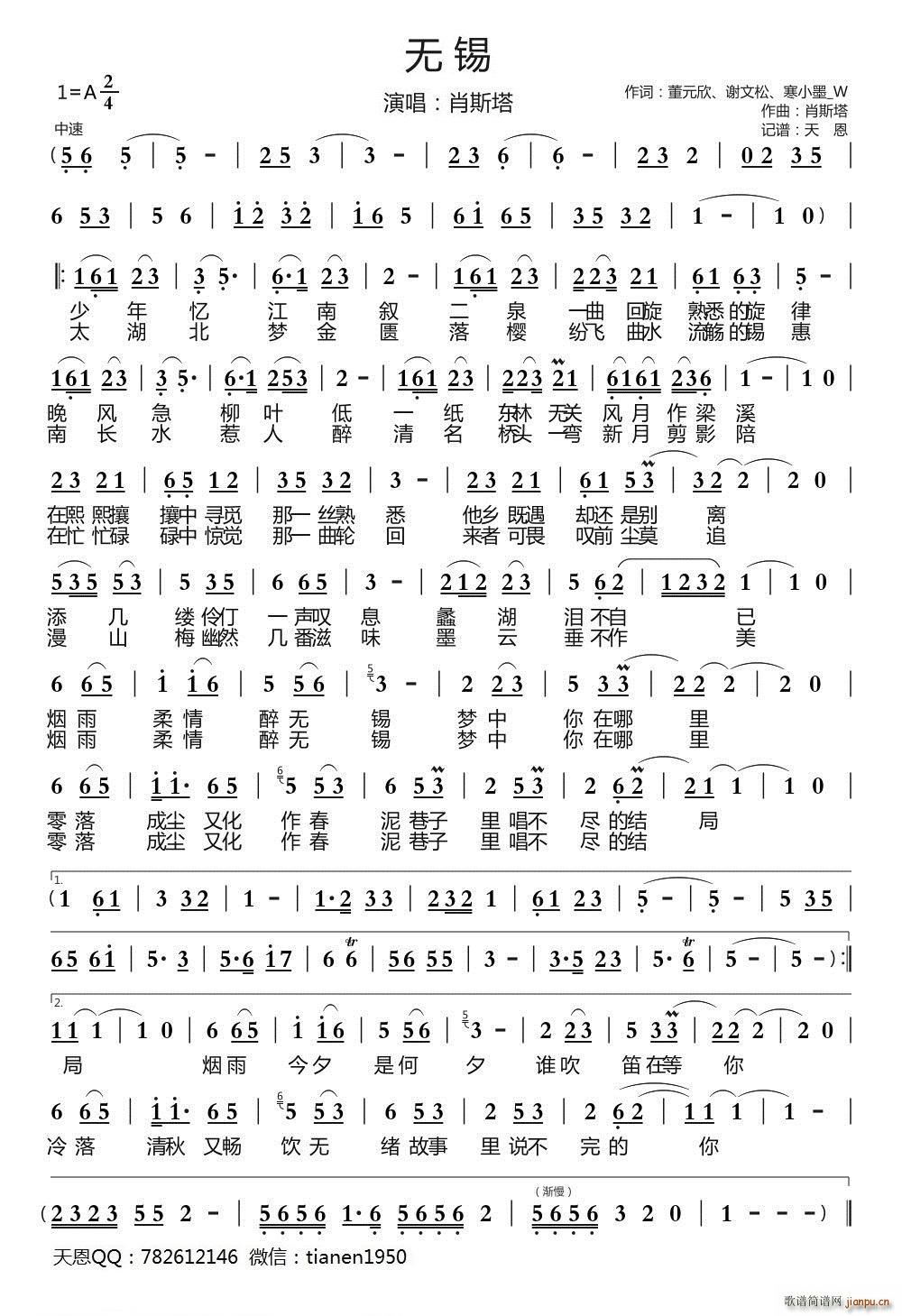 �o(w��)�a ������(���ָ��V)1