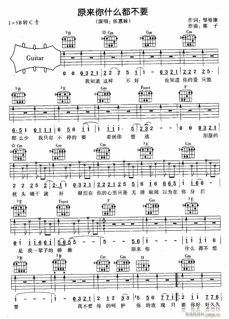 ԭ��(l��i)��ʲô������Ҫ-�����V(ʮ�ּ�����)1