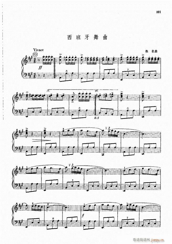 ���L(f��ng)����������72��101 190(���L(f��ng)���V)1