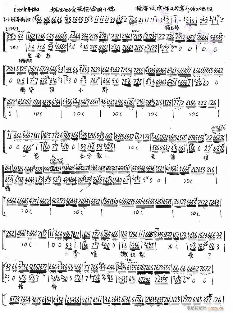 ����h(hu��n)���������A�С��-����(�������V)1