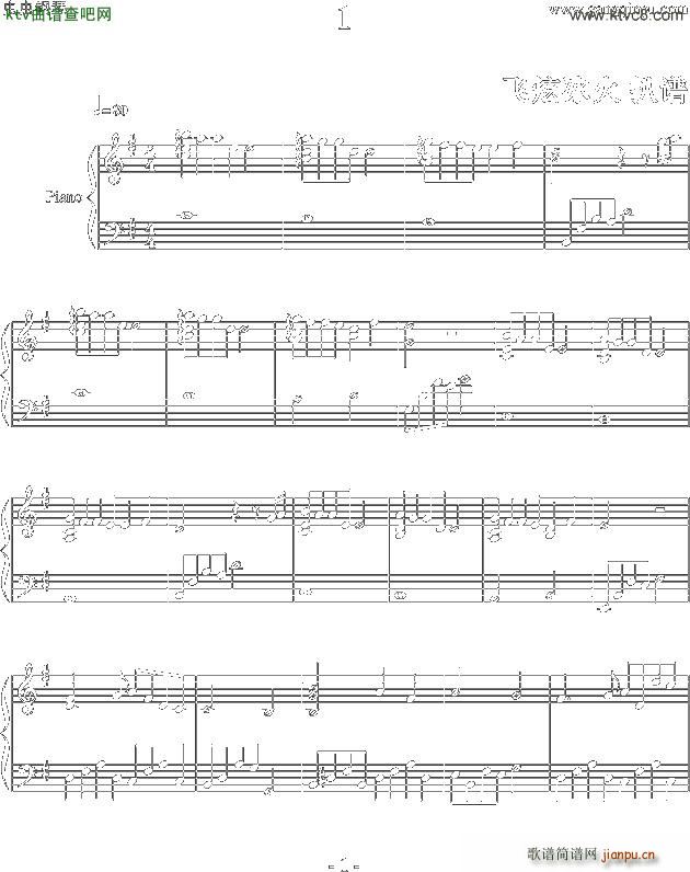 �콵֮�� �ҤȤ�ˤ��ʤ��� G�{(����V)1